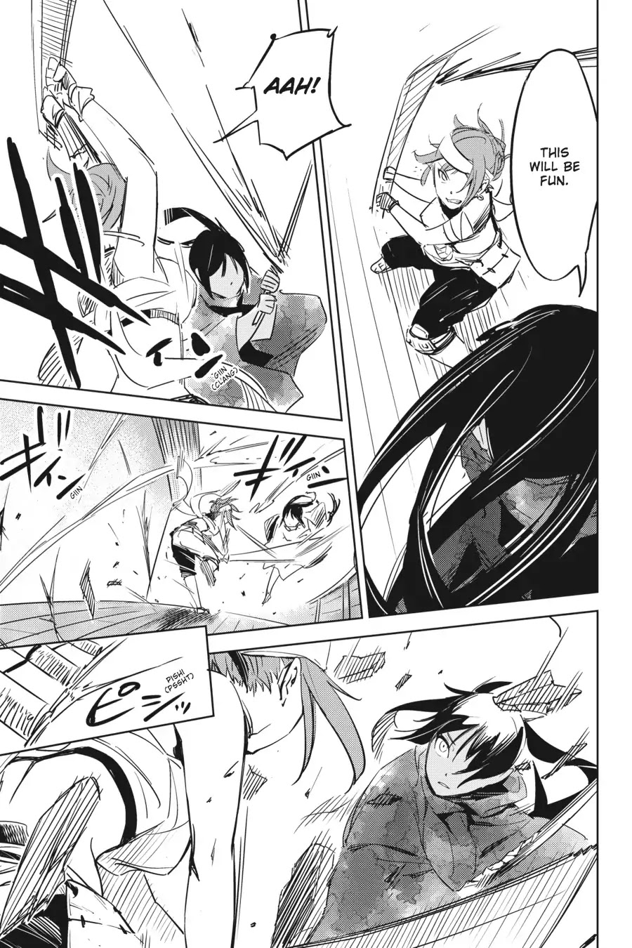 Hinowa ga Yuku Chapter 1 page 53 - Chapter 1