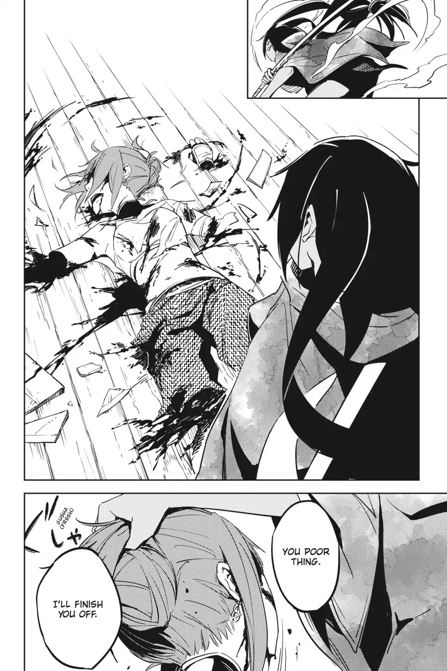 Hinowa ga Yuku Chapter 1 page 57 - Chapter 1