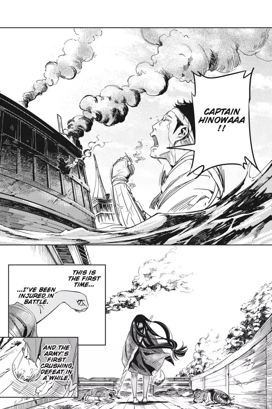 Hinowa ga Yuku Chapter 1 page 61 - Chapter 1