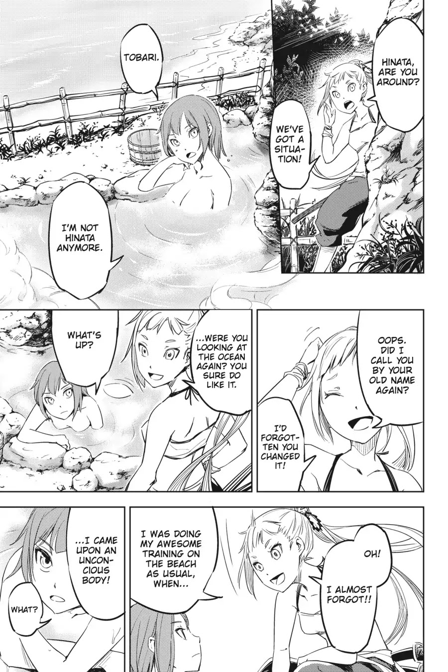 Hinowa ga Yuku Chapter 1 page 63 - Chapter 1
