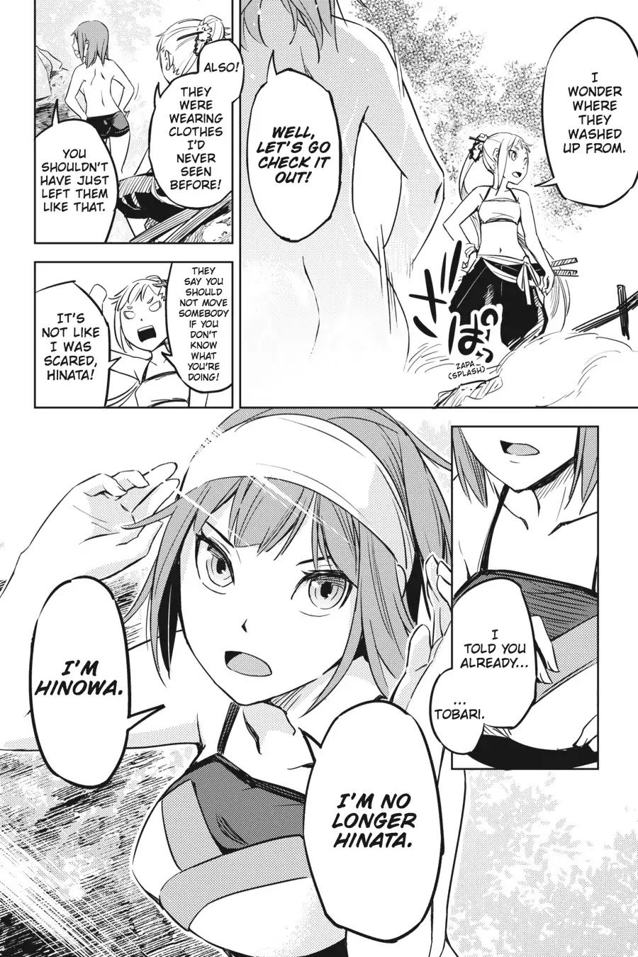 Hinowa ga Yuku Chapter 1 page 64 - Chapter 1