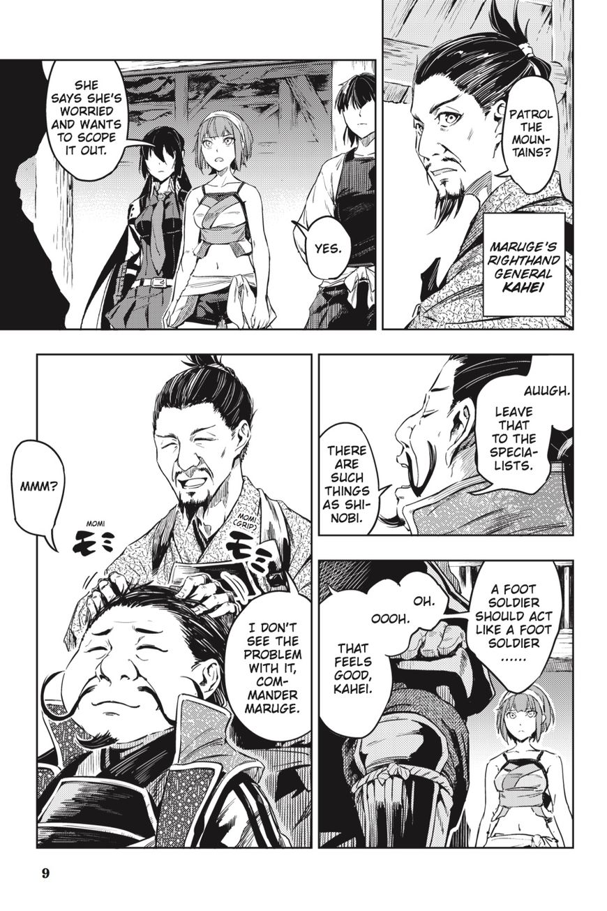 Hinowa ga Yuku Chapter 10 page 10 - Chapter 10