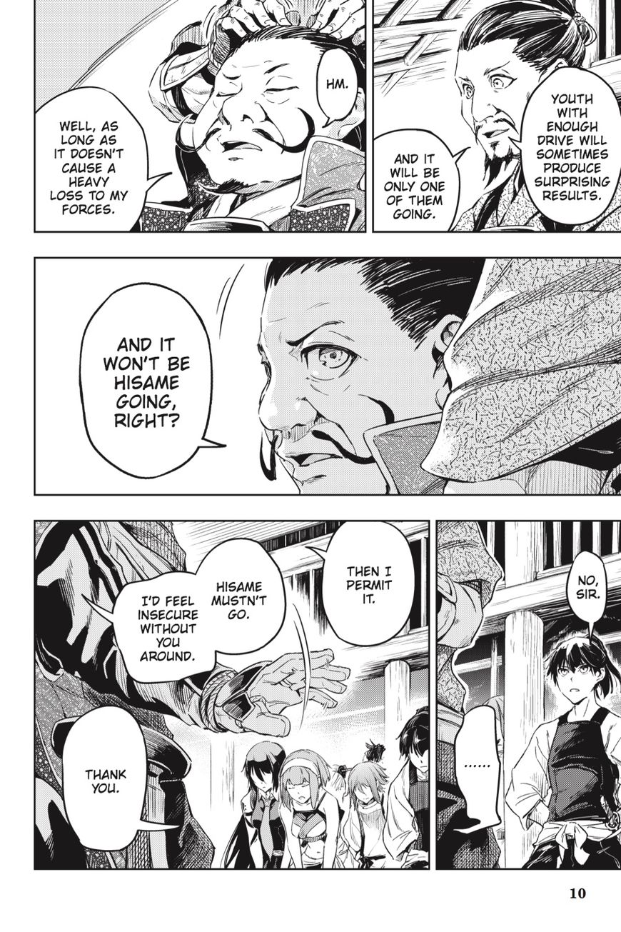 Hinowa ga Yuku Chapter 10 page 11 - Chapter 10