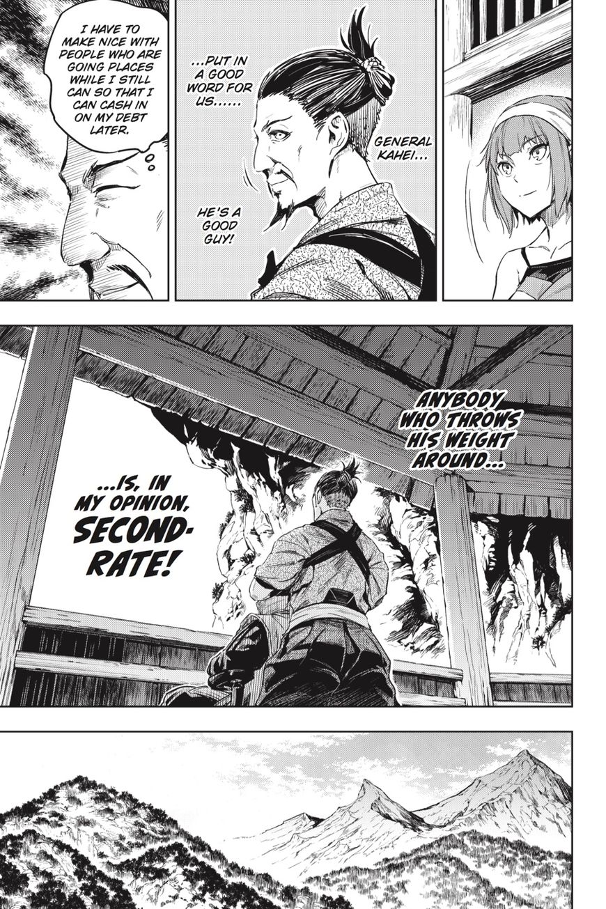Hinowa ga Yuku Chapter 10 page 12 - Chapter 10