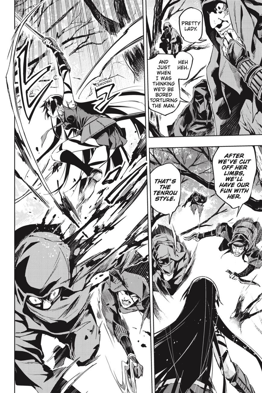 Hinowa ga Yuku Chapter 10 page 15 - Chapter 10