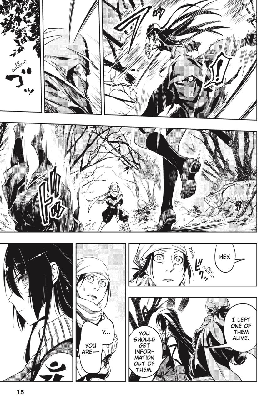 Hinowa ga Yuku Chapter 10 page 16 - Chapter 10