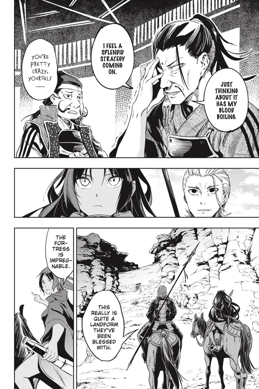 Hinowa ga Yuku Chapter 10 page 19 - Chapter 10