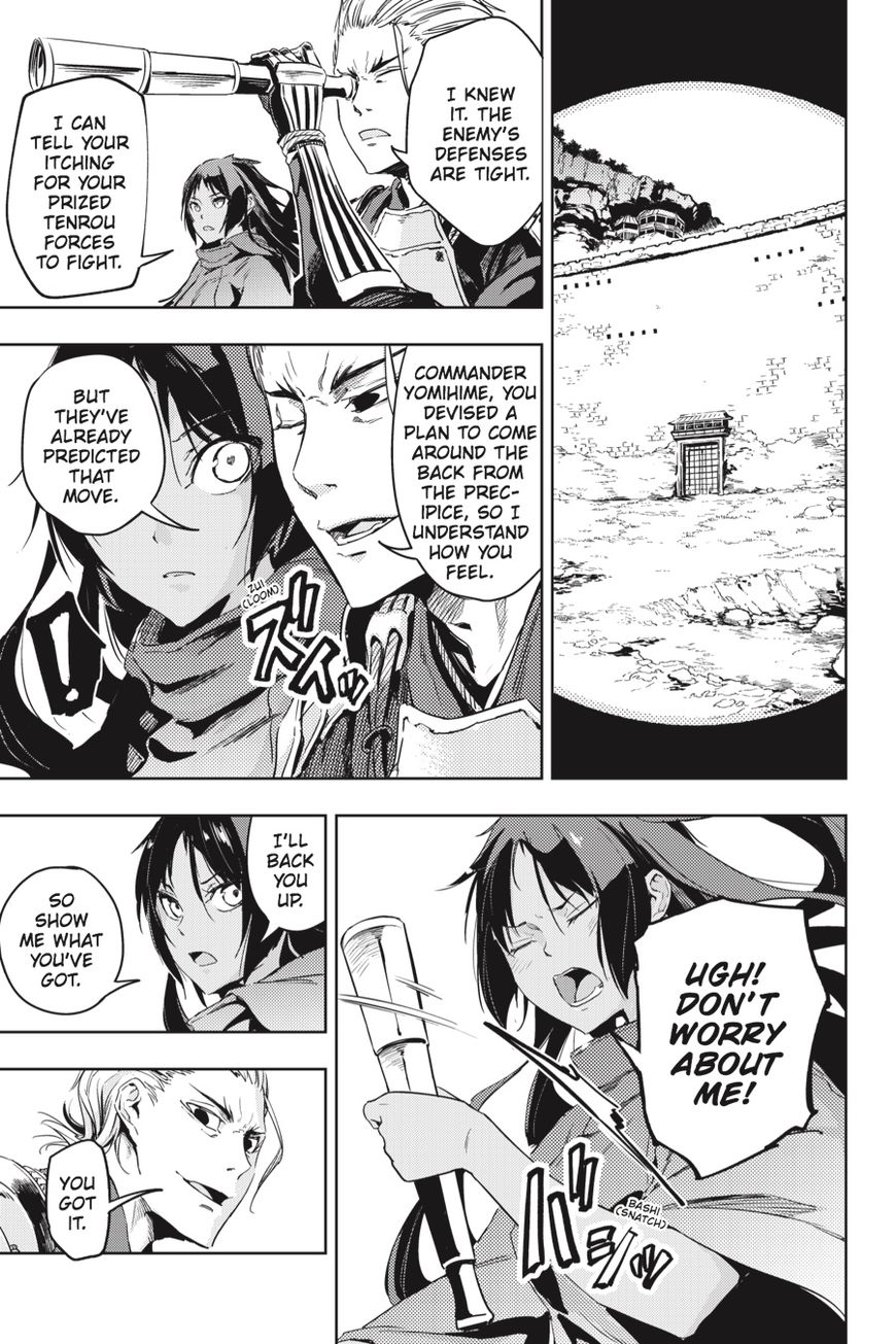 Hinowa ga Yuku Chapter 10 page 20 - Chapter 10