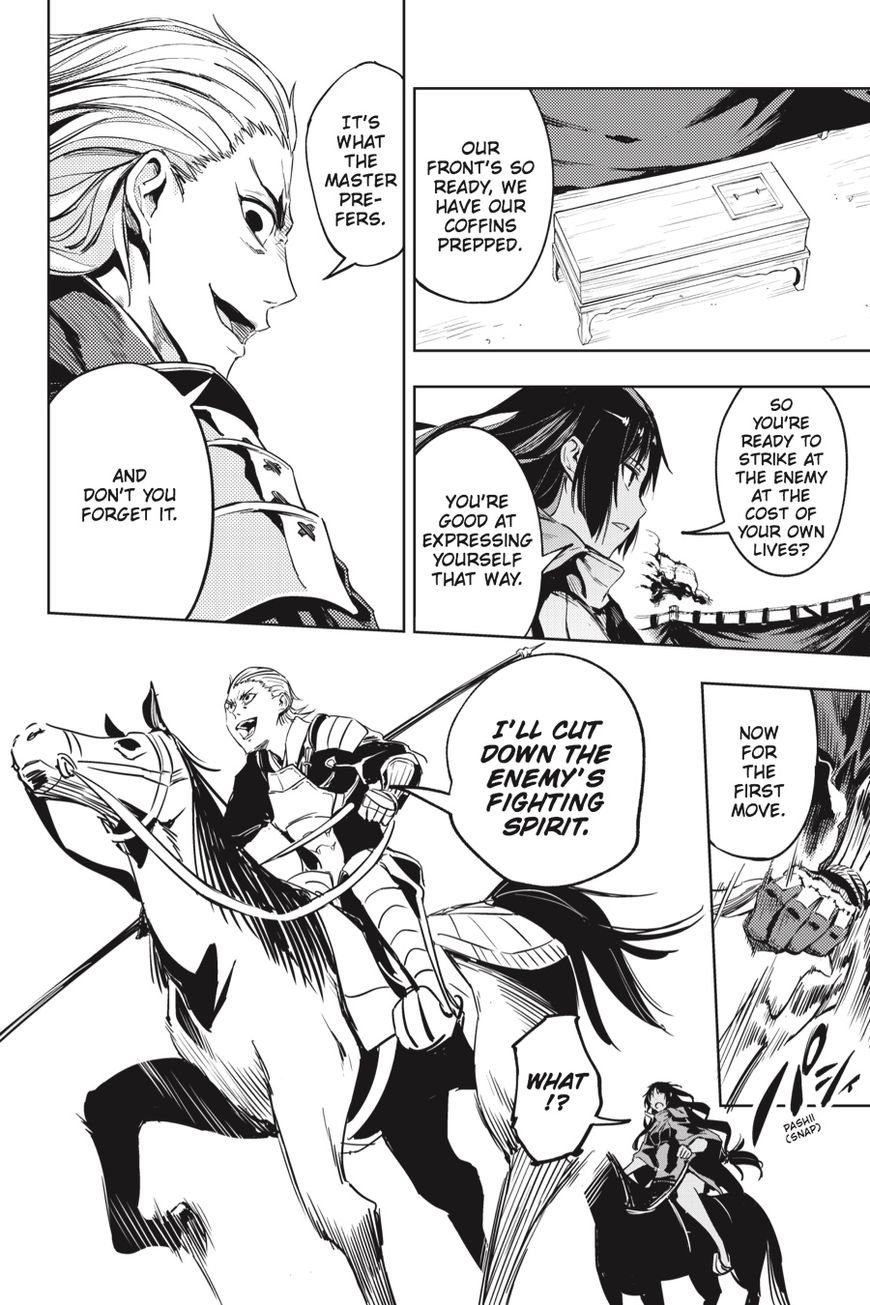 Hinowa ga Yuku Chapter 10 page 21 - Chapter 10
