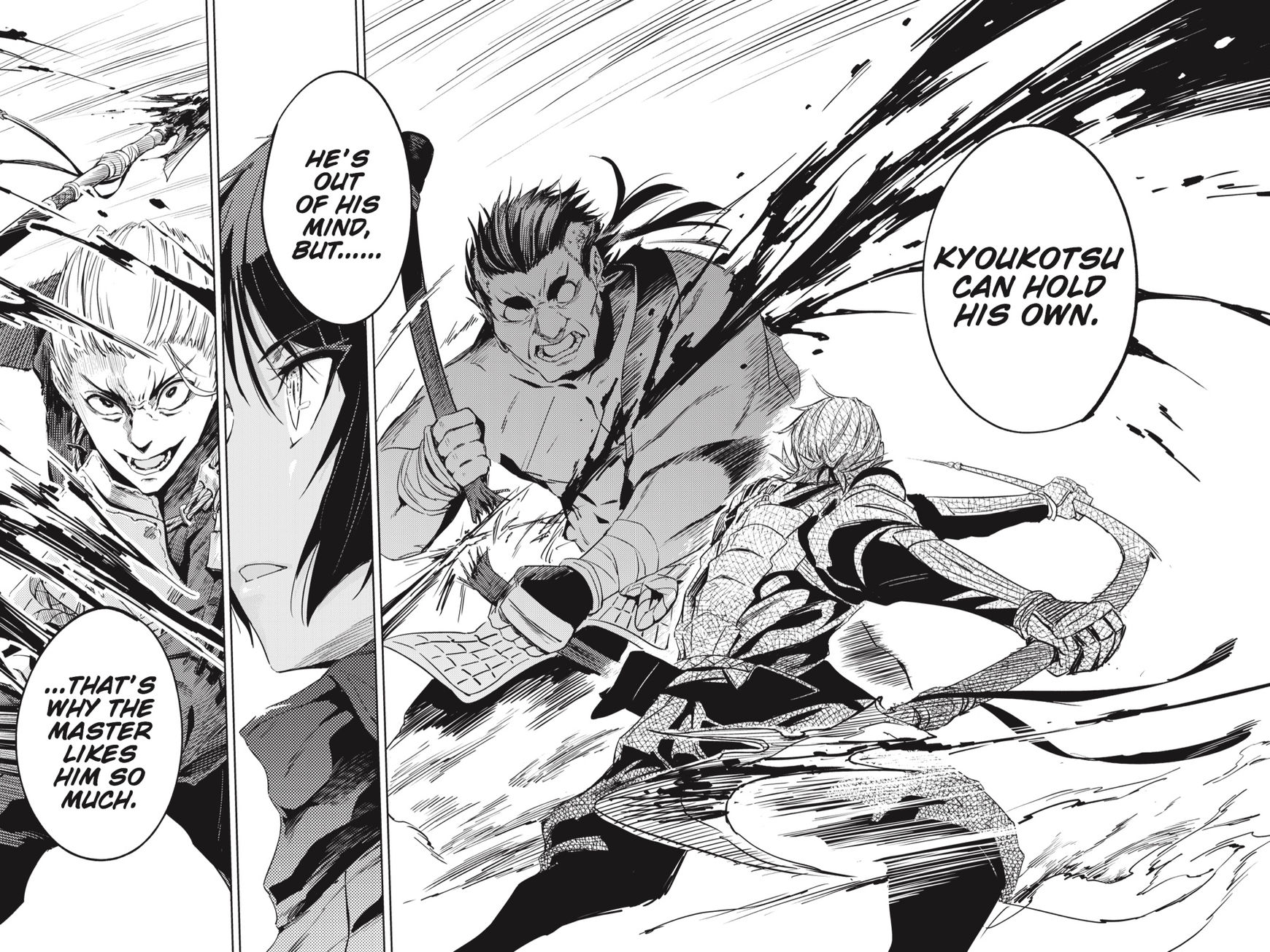 Hinowa ga Yuku Chapter 10 page 25 - Chapter 10