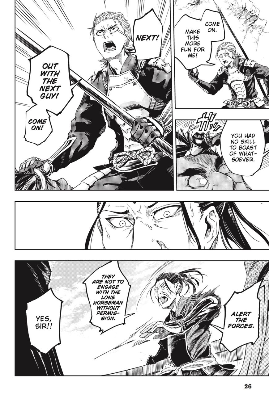 Hinowa ga Yuku Chapter 10 page 26 - Chapter 10