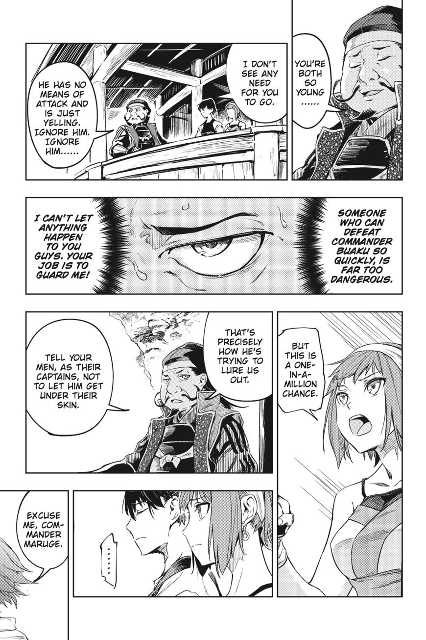 Hinowa ga Yuku Chapter 10 page 29 - Chapter 10