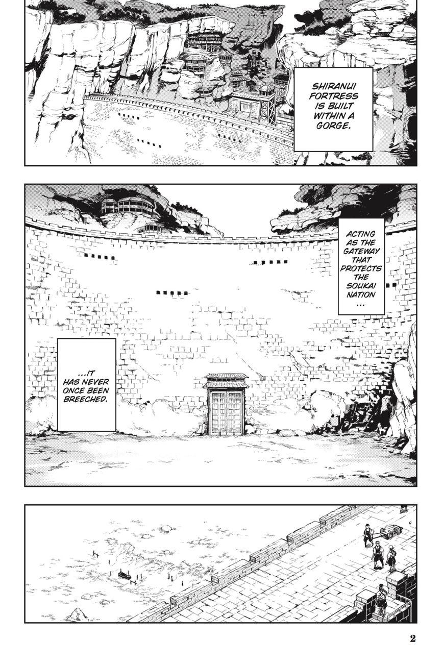 Hinowa ga Yuku Chapter 10 page 3 - Chapter 10