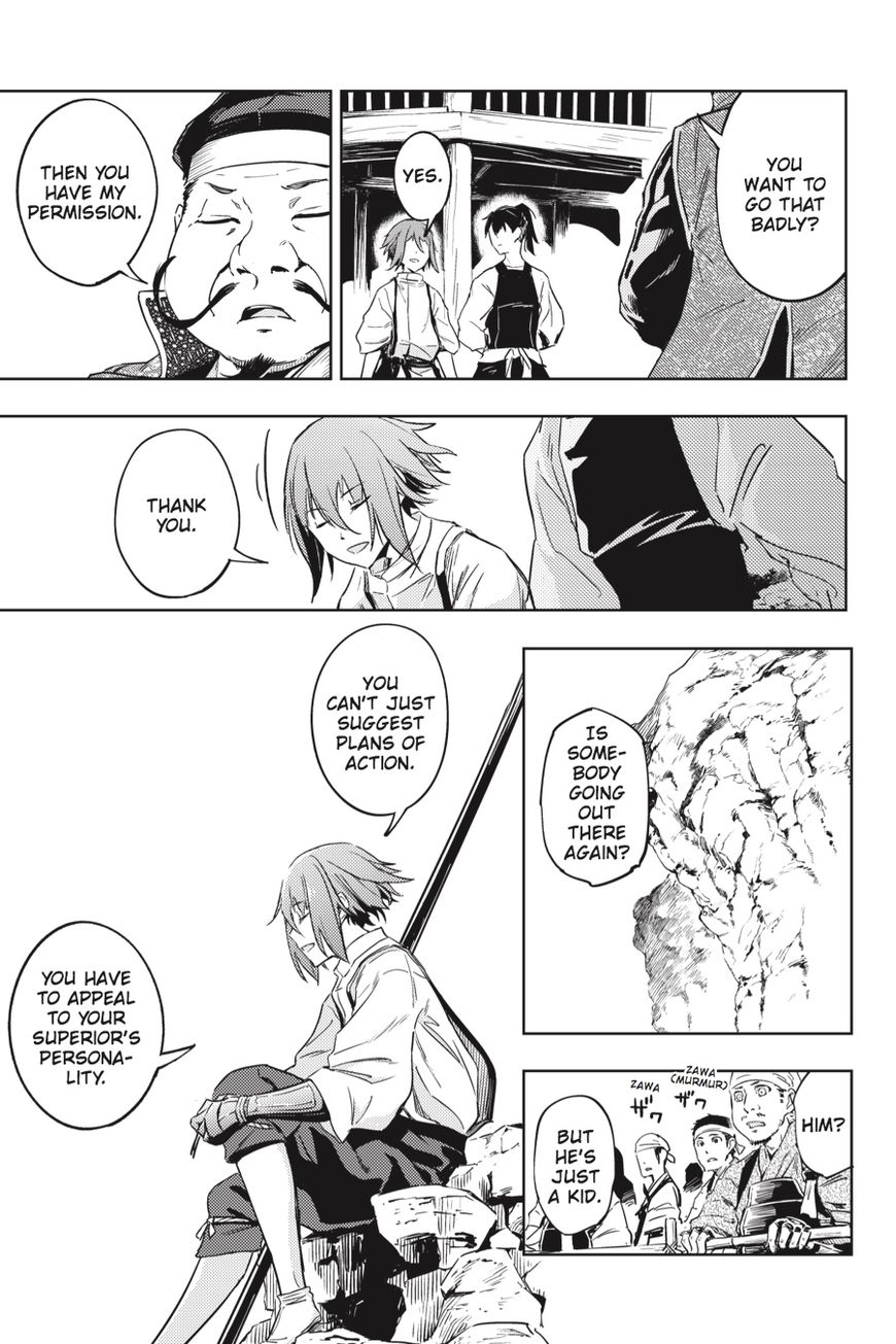 Hinowa ga Yuku Chapter 10 page 31 - Chapter 10