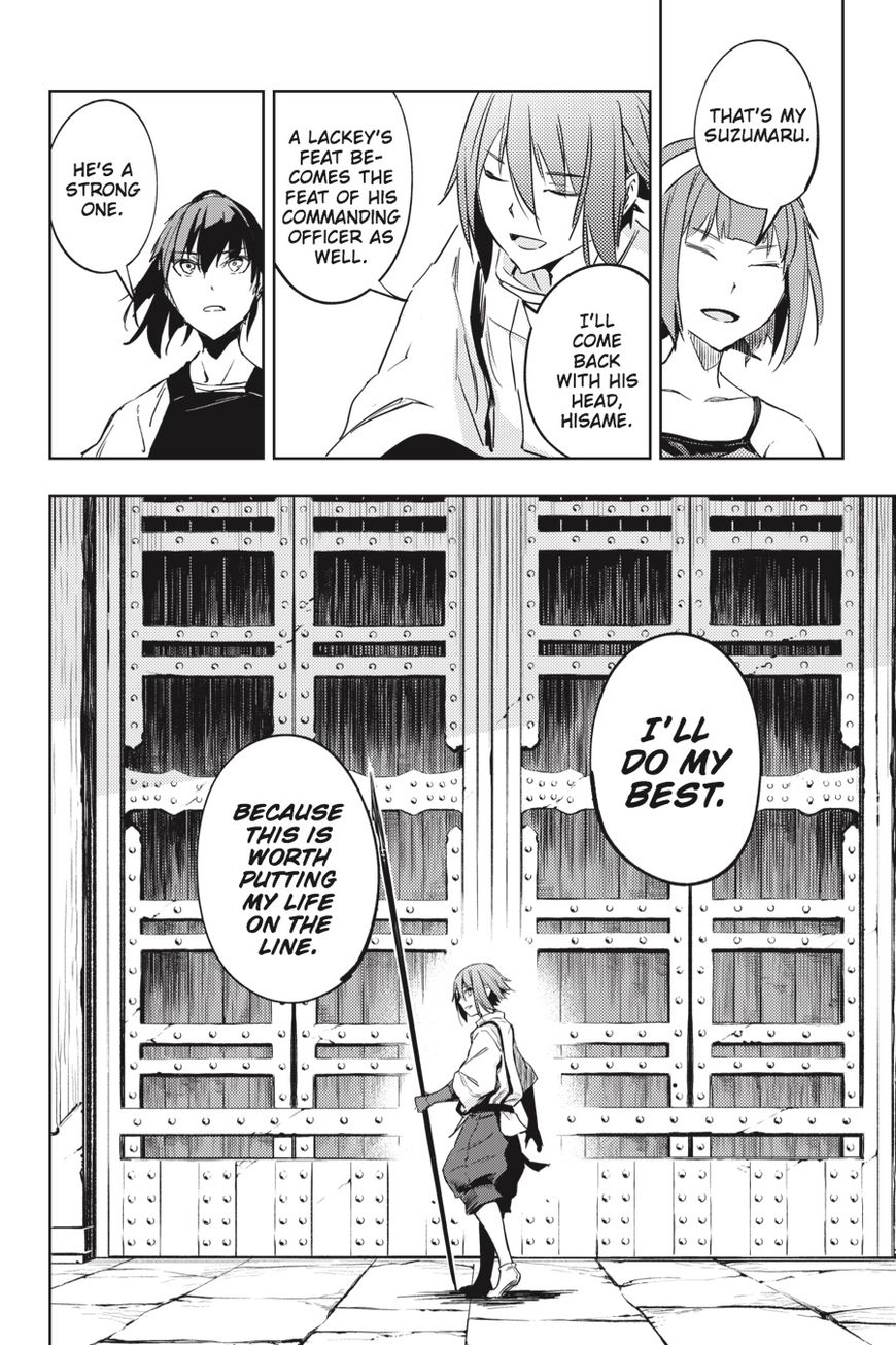 Hinowa ga Yuku Chapter 10 page 32 - Chapter 10