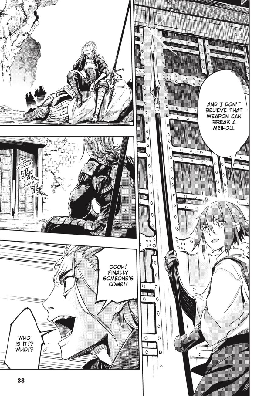 Hinowa ga Yuku Chapter 10 page 33 - Chapter 10
