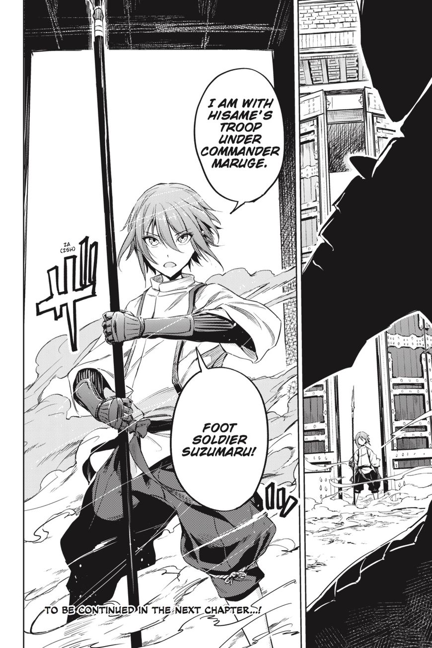 Hinowa ga Yuku Chapter 10 page 34 - Chapter 10