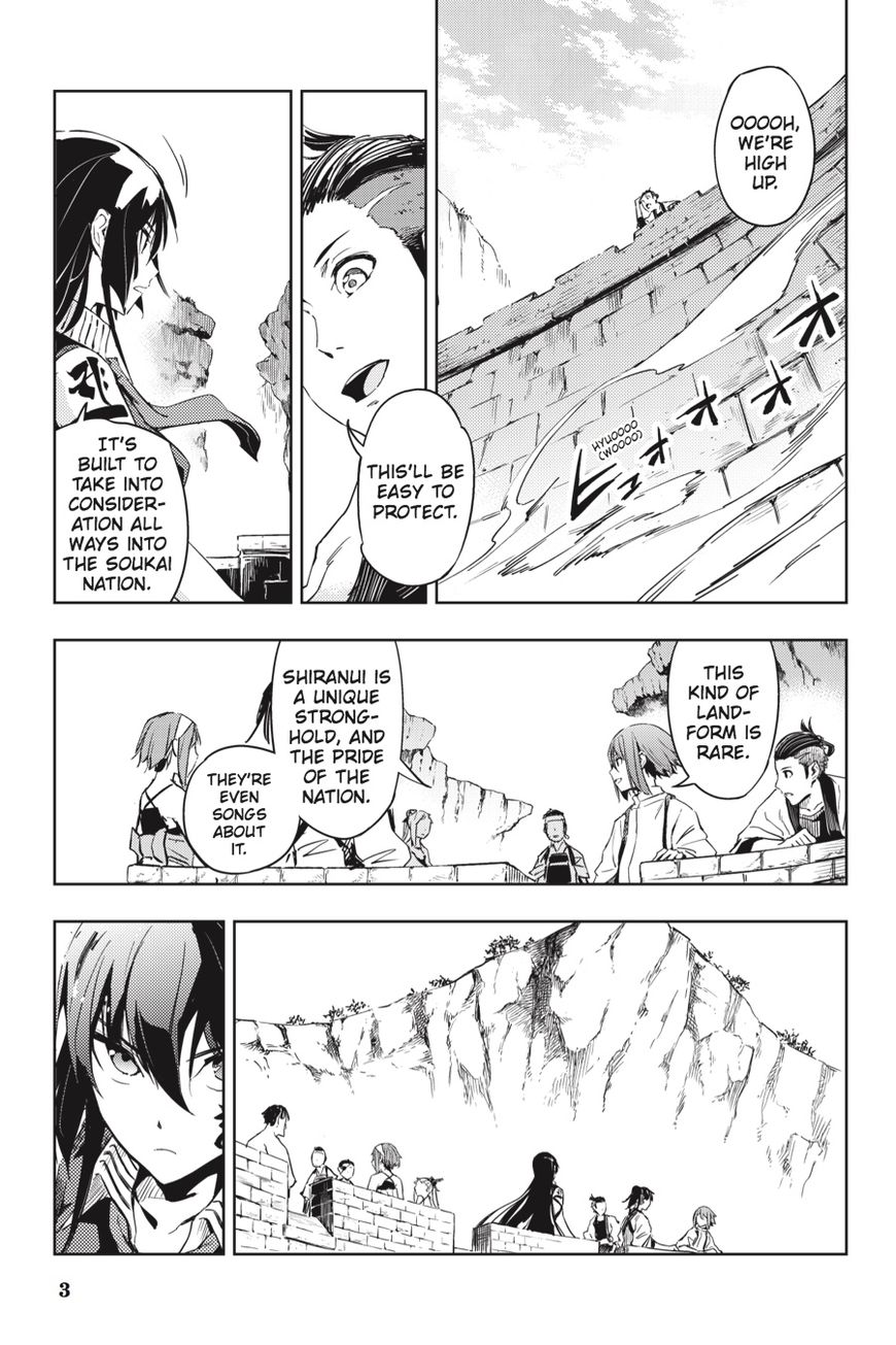 Hinowa ga Yuku Chapter 10 page 4 - Chapter 10