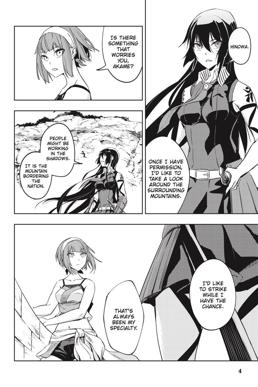 Hinowa ga Yuku Chapter 10 page 5 - Chapter 10