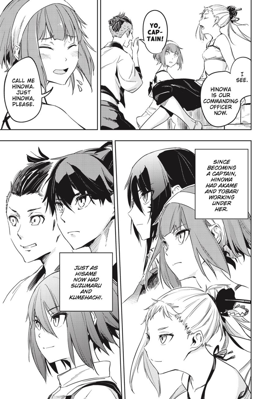 Hinowa ga Yuku Chapter 10 page 6 - Chapter 10