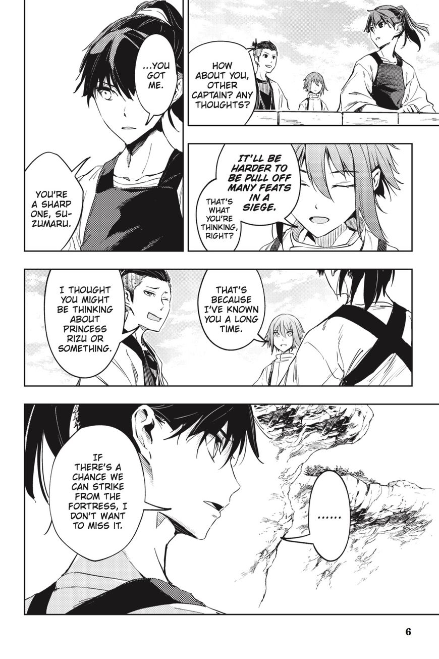 Hinowa ga Yuku Chapter 10 page 7 - Chapter 10