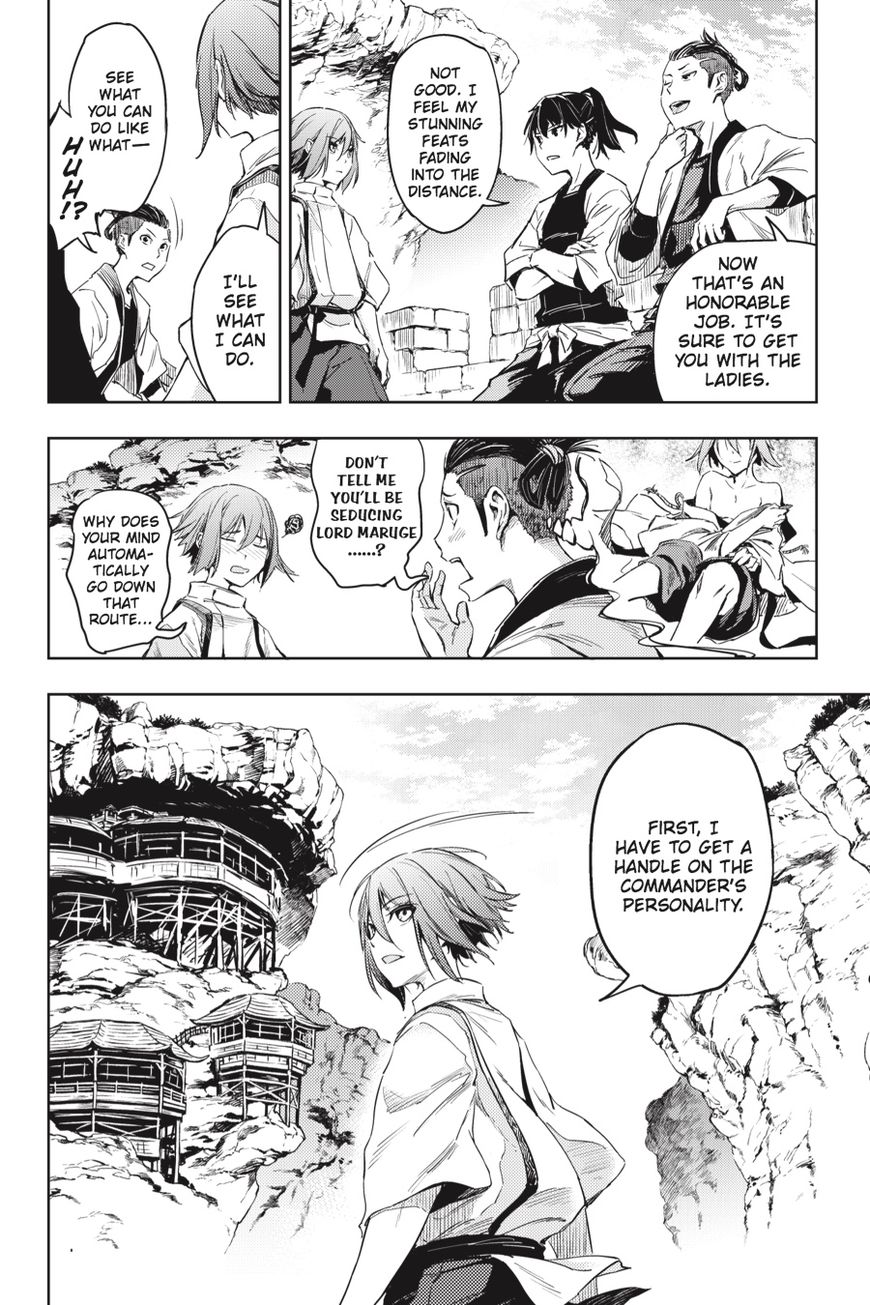 Hinowa ga Yuku Chapter 10 page 9 - Chapter 10