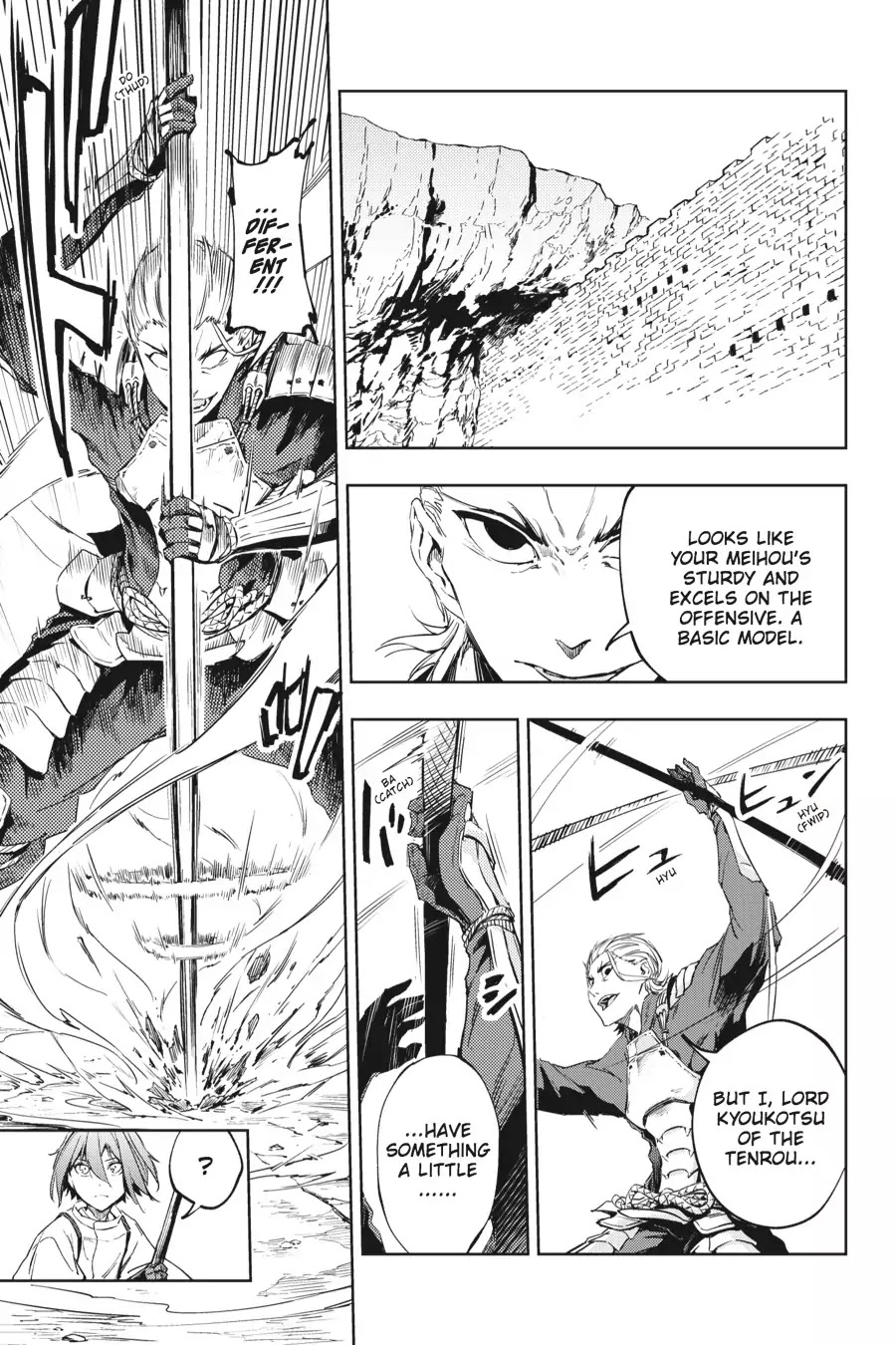 Hinowa ga Yuku Chapter 11 page 10 - Chapter 11