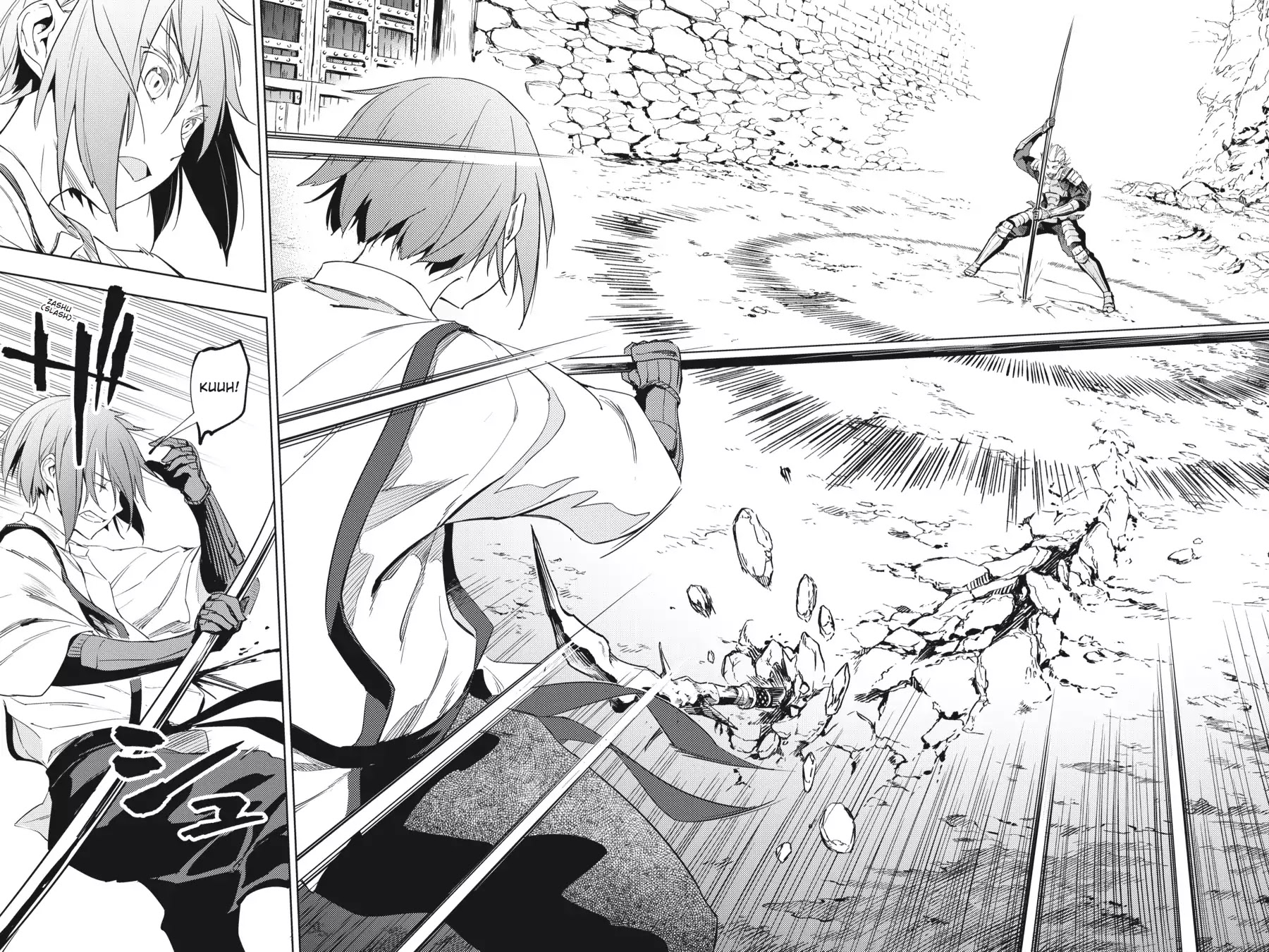 Hinowa ga Yuku Chapter 11 page 11 - Chapter 11
