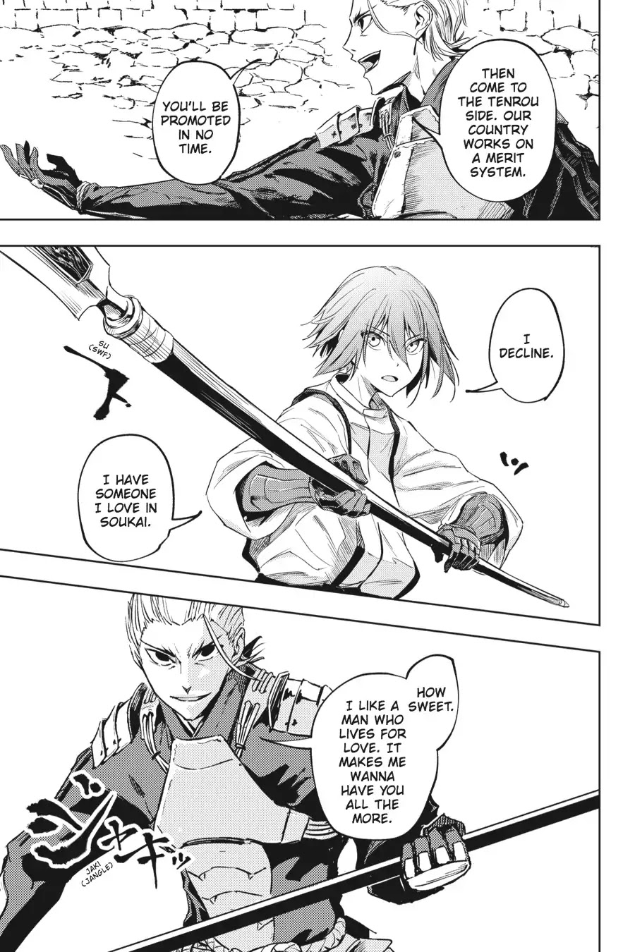 Hinowa ga Yuku Chapter 11 page 15 - Chapter 11