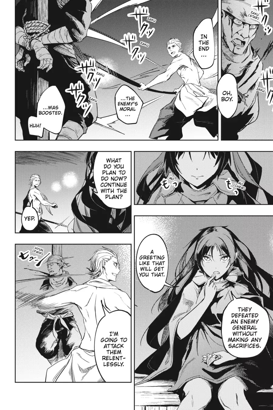 Hinowa ga Yuku Chapter 11 page 22 - Chapter 11