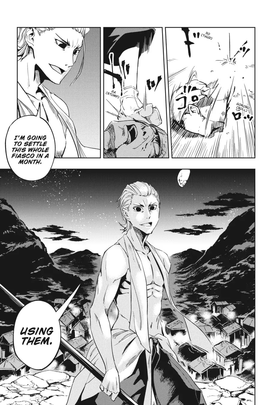 Hinowa ga Yuku Chapter 11 page 23 - Chapter 11