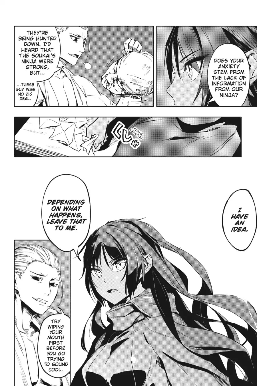 Hinowa ga Yuku Chapter 11 page 24 - Chapter 11