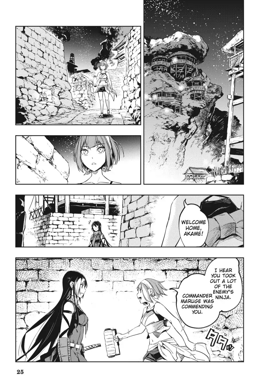 Hinowa ga Yuku Chapter 11 page 25 - Chapter 11