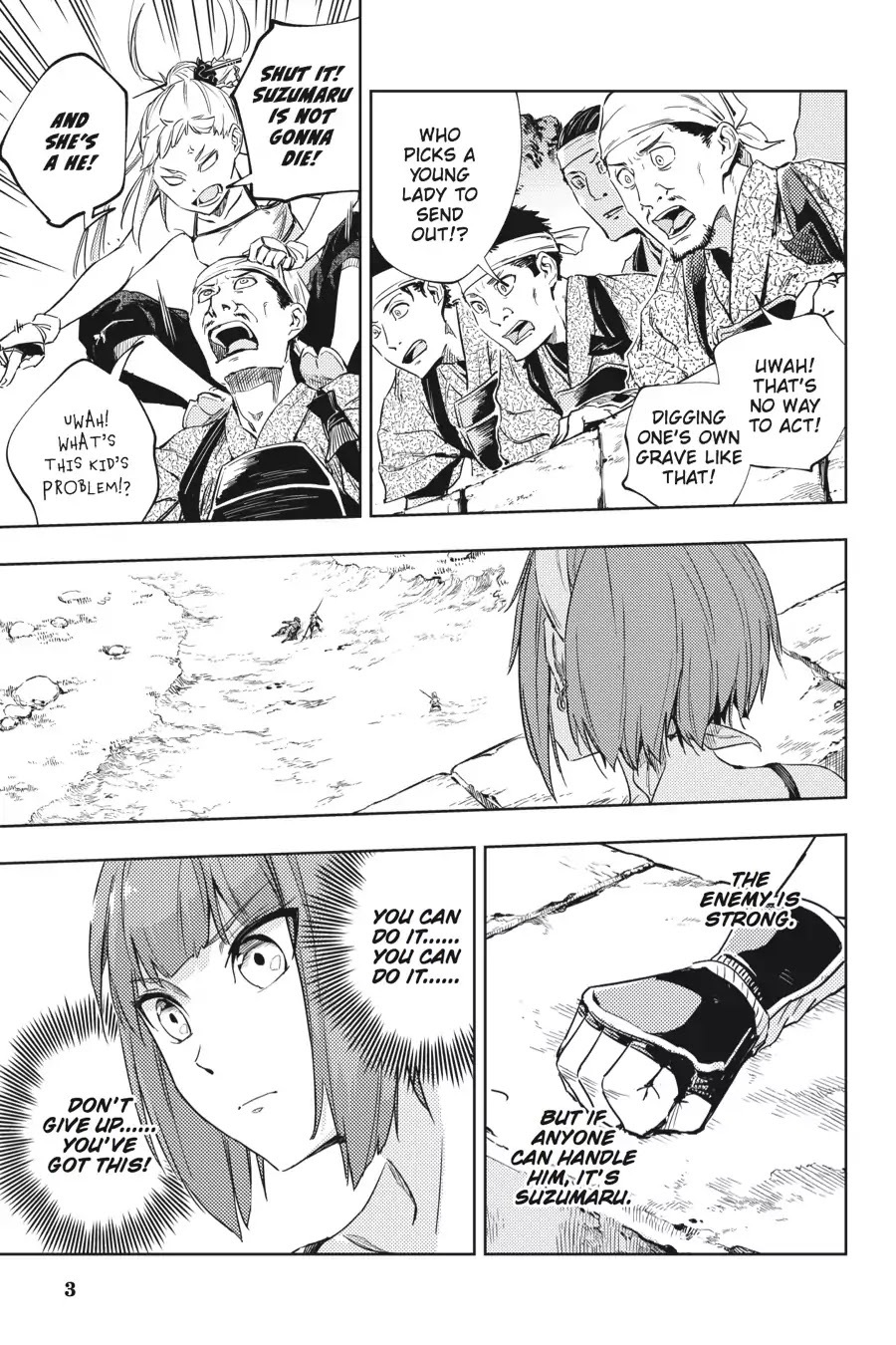 Hinowa ga Yuku Chapter 11 page 4 - Chapter 11