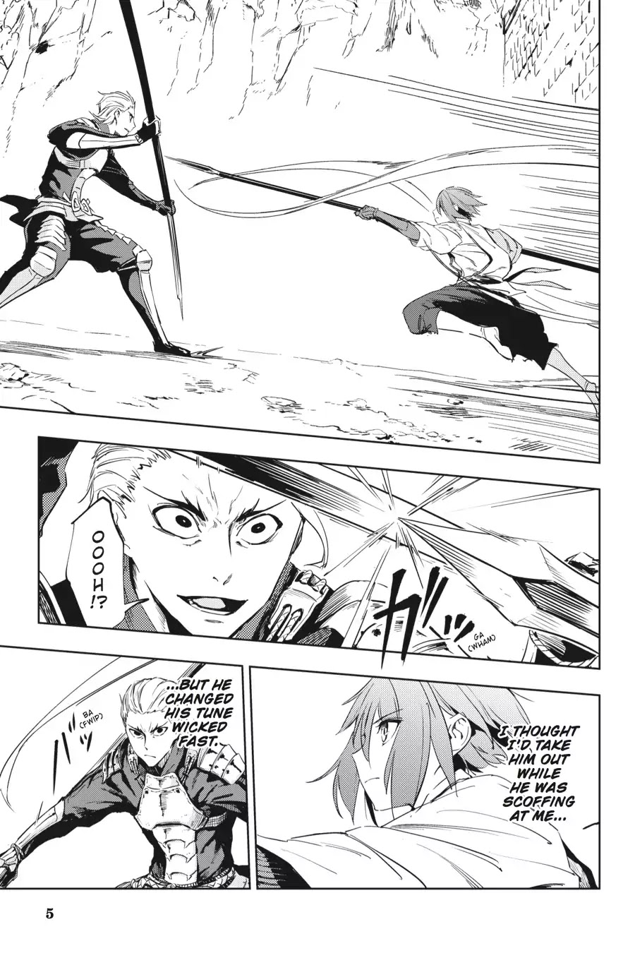 Hinowa ga Yuku Chapter 11 page 6 - Chapter 11