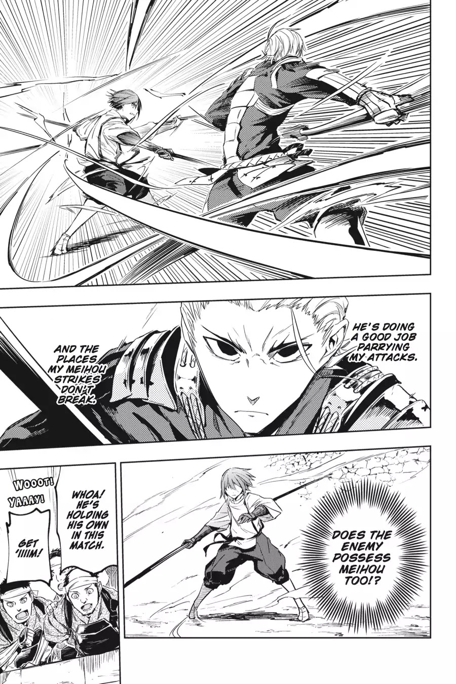 Hinowa ga Yuku Chapter 11 page 8 - Chapter 11
