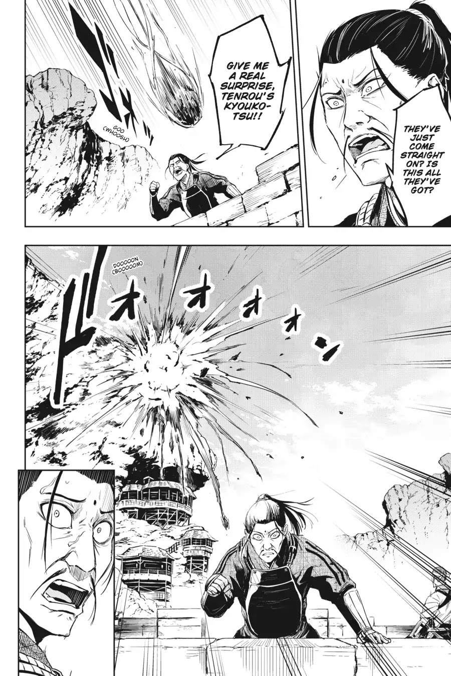 Hinowa ga Yuku Chapter 12 page 10 - Chapter 12