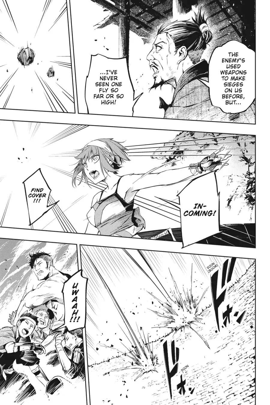 Hinowa ga Yuku Chapter 12 page 14 - Chapter 12