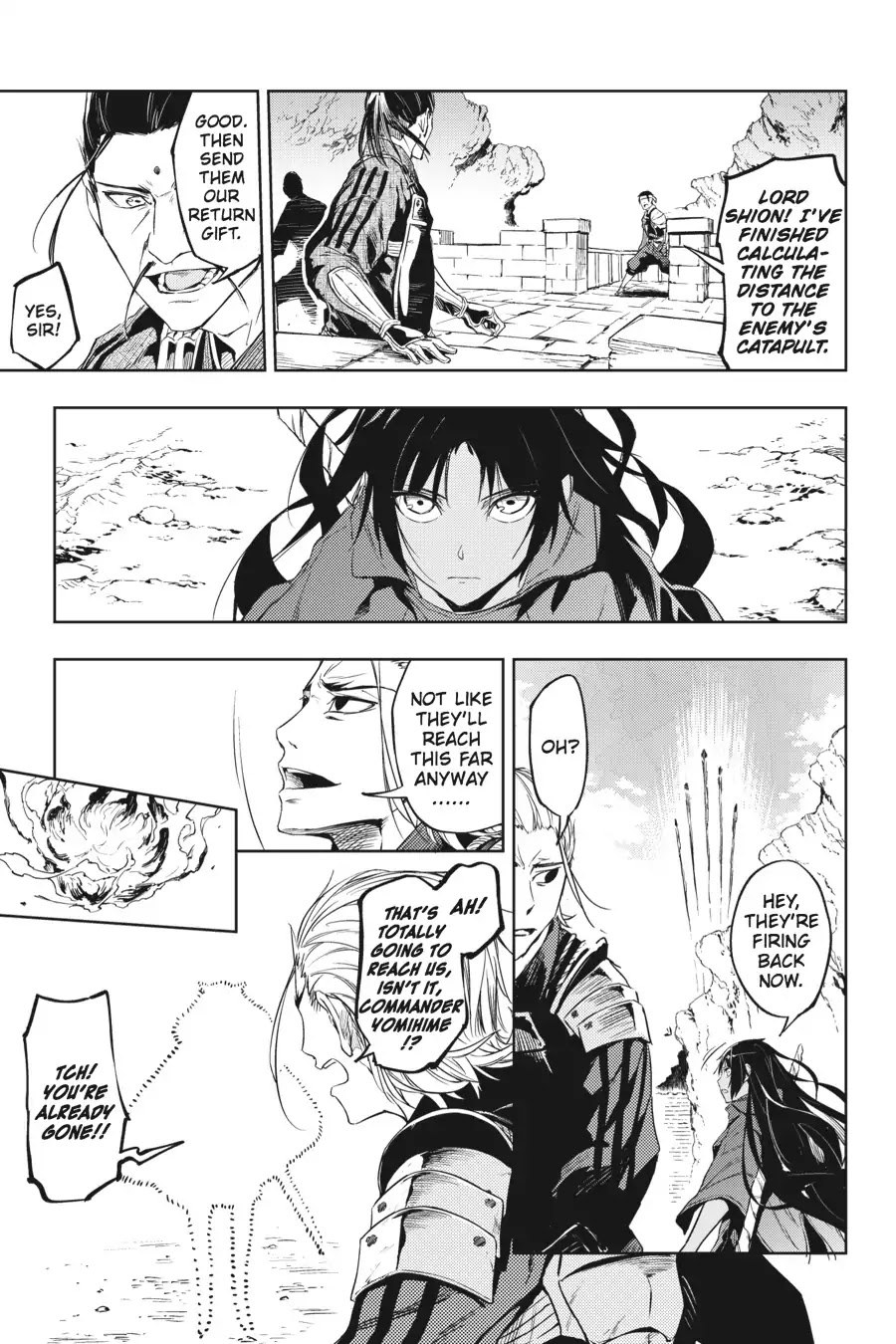 Hinowa ga Yuku Chapter 12 page 16 - Chapter 12