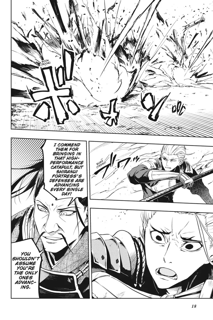 Hinowa ga Yuku Chapter 12 page 17 - Chapter 12