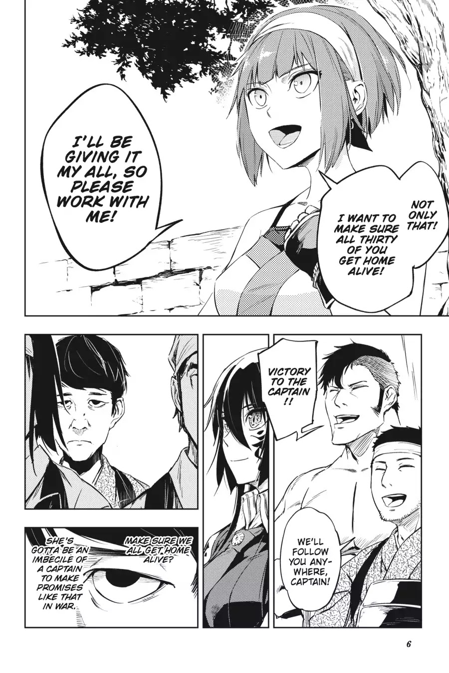 Hinowa ga Yuku Chapter 12 page 7 - Chapter 12