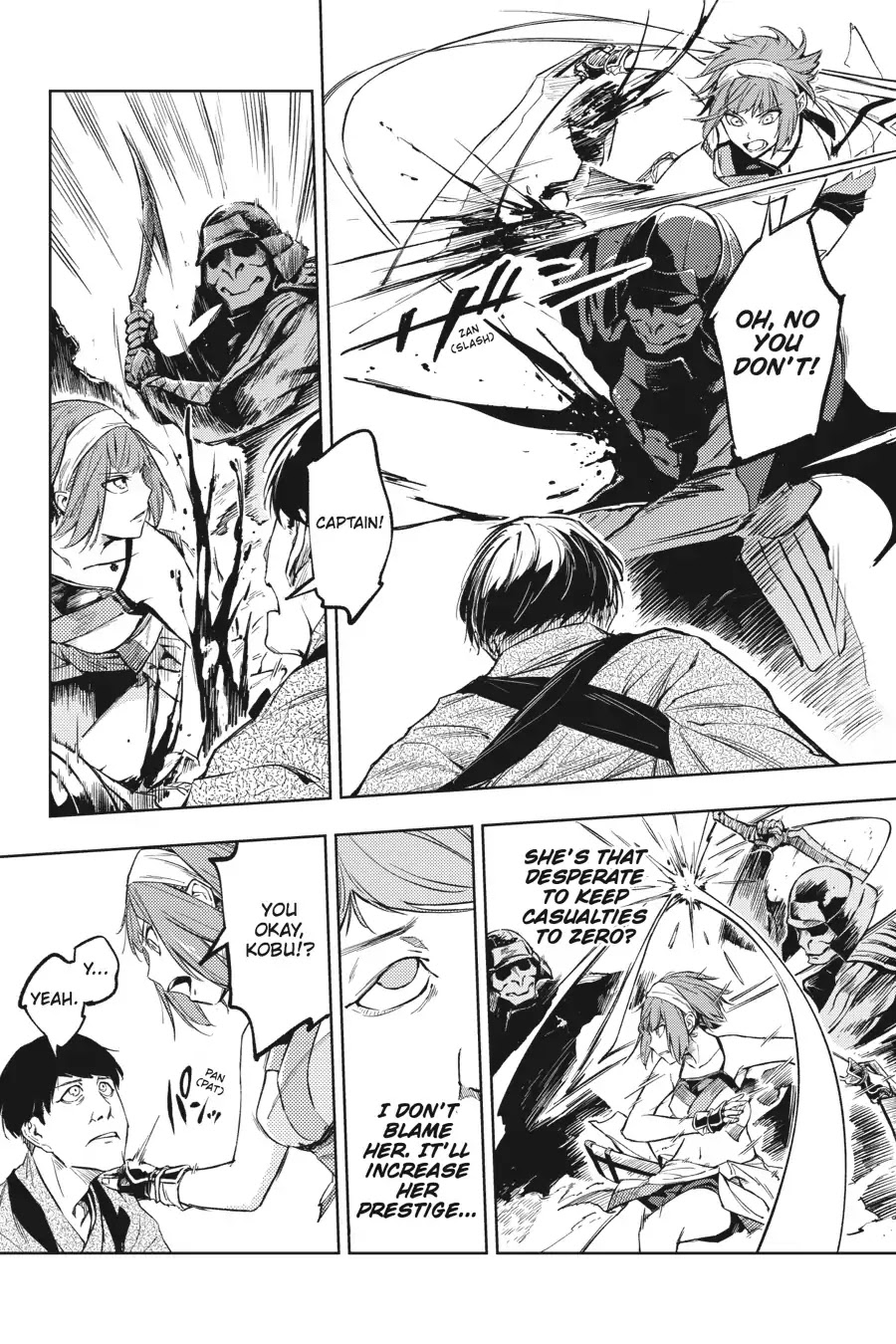 Hinowa ga Yuku Chapter 13 page 11 - Chapter 13