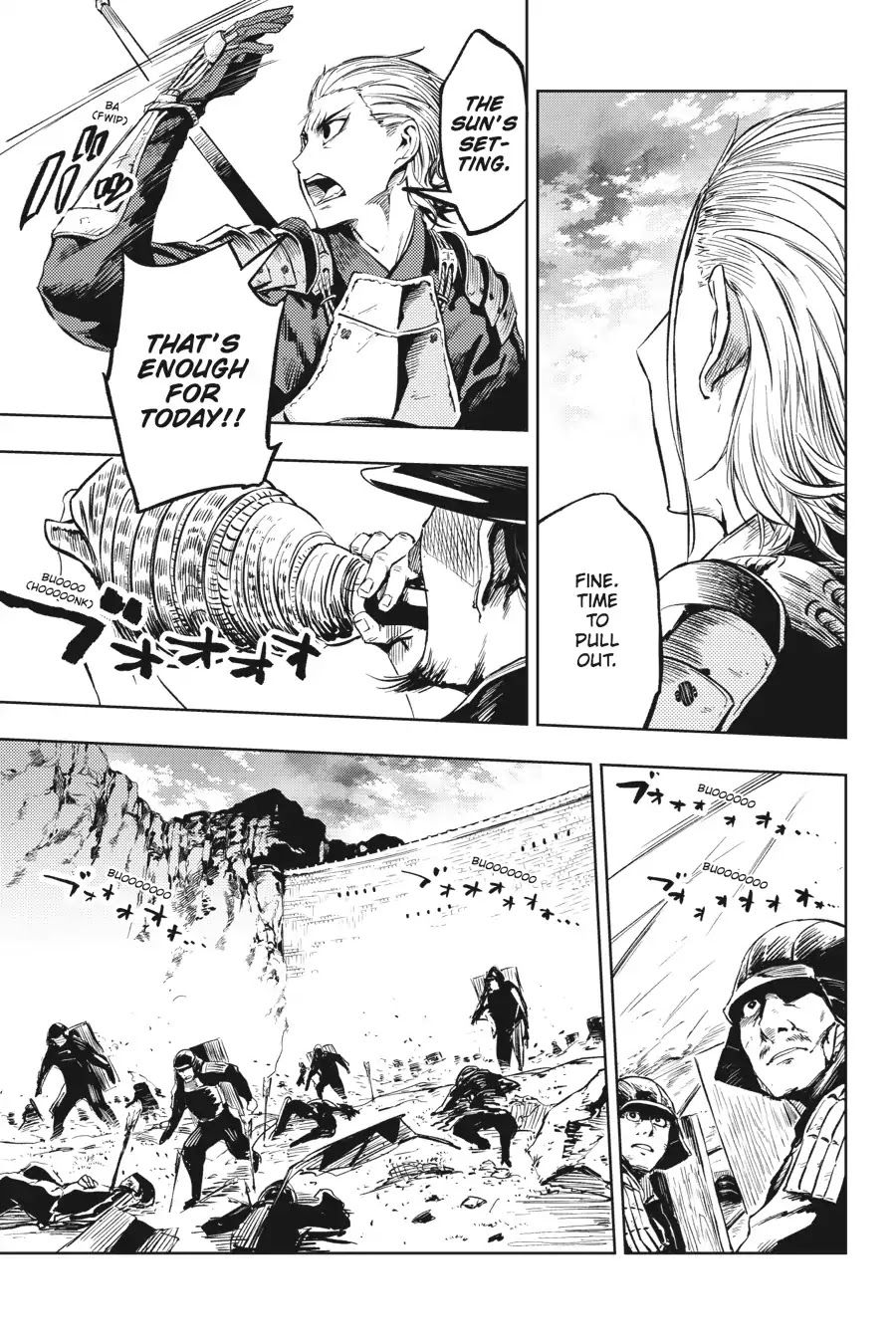 Hinowa ga Yuku Chapter 13 page 19 - Chapter 13