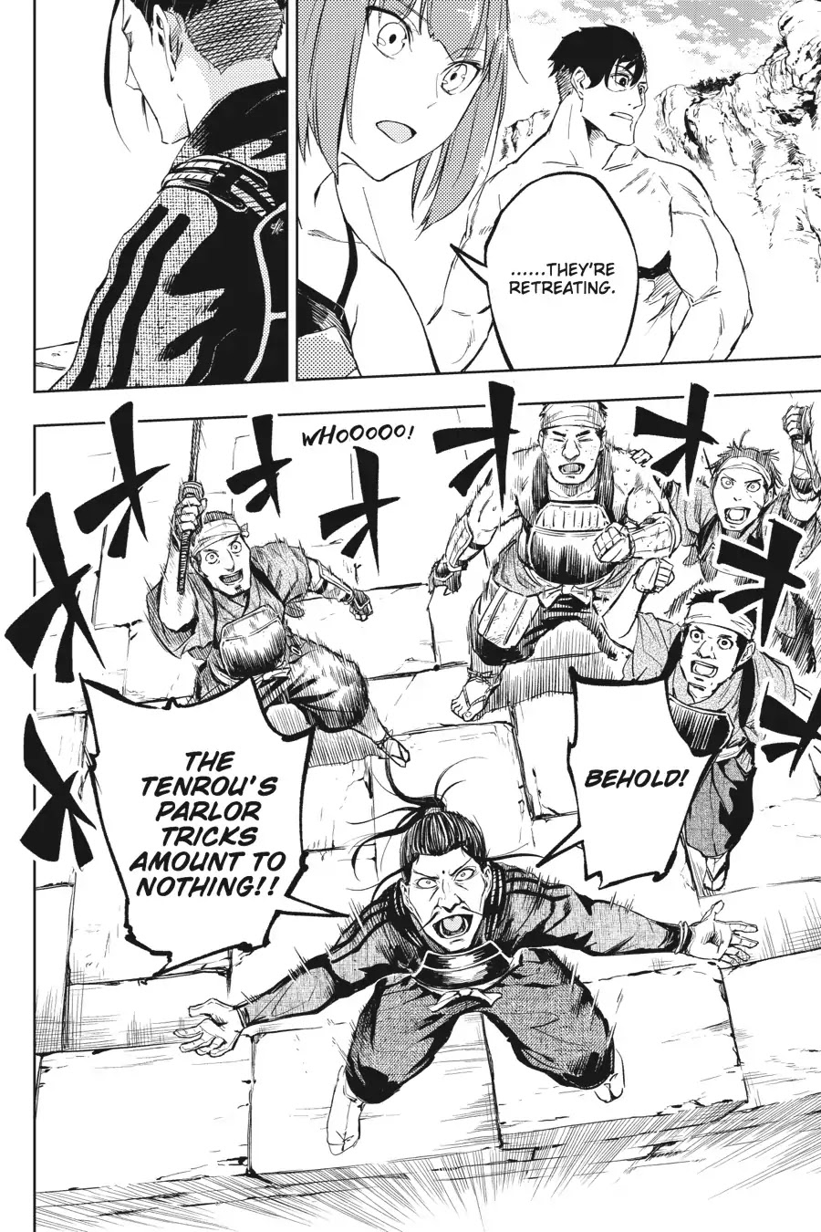 Hinowa ga Yuku Chapter 13 page 20 - Chapter 13
