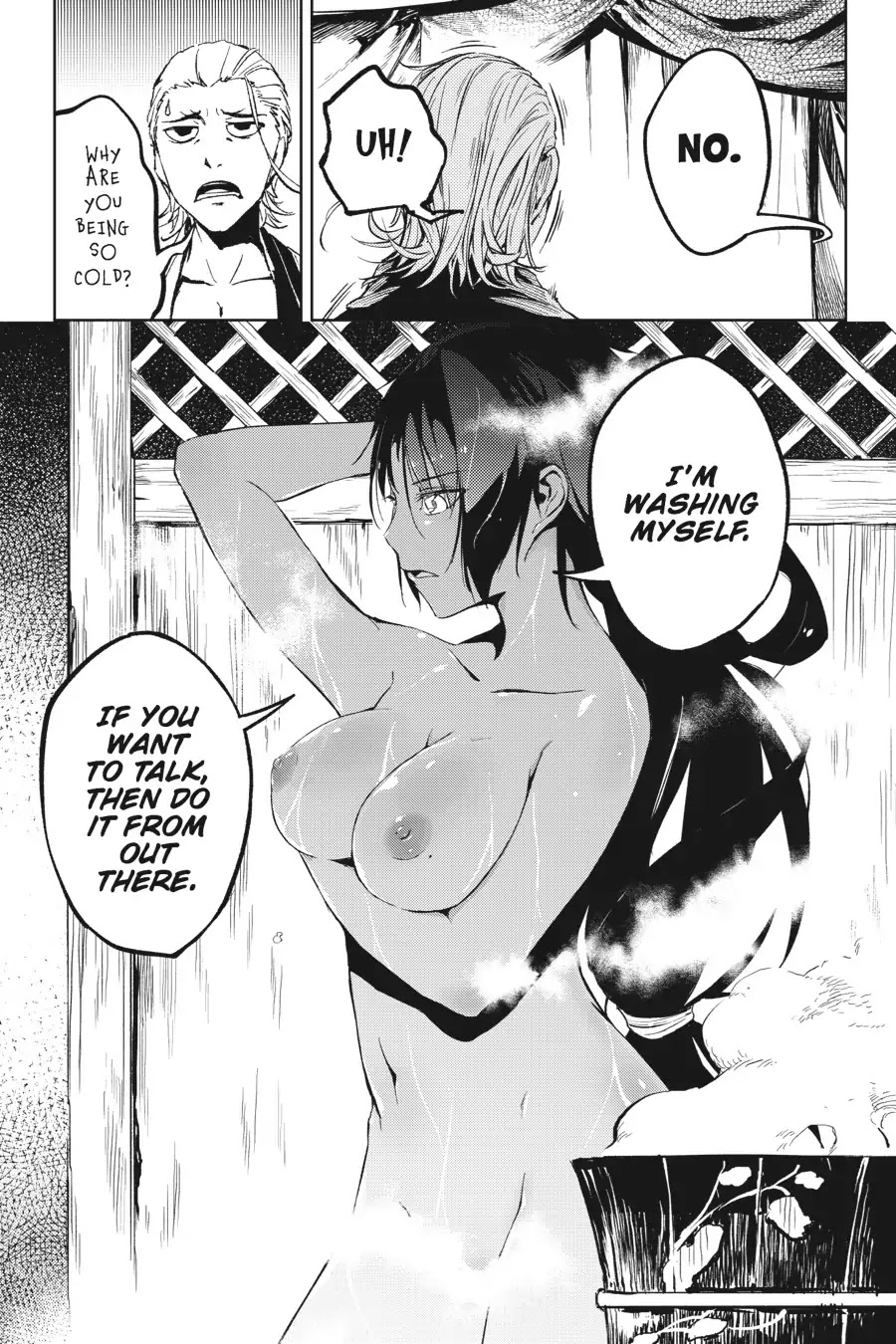 Hinowa ga Yuku Chapter 13 page 23 - Chapter 13