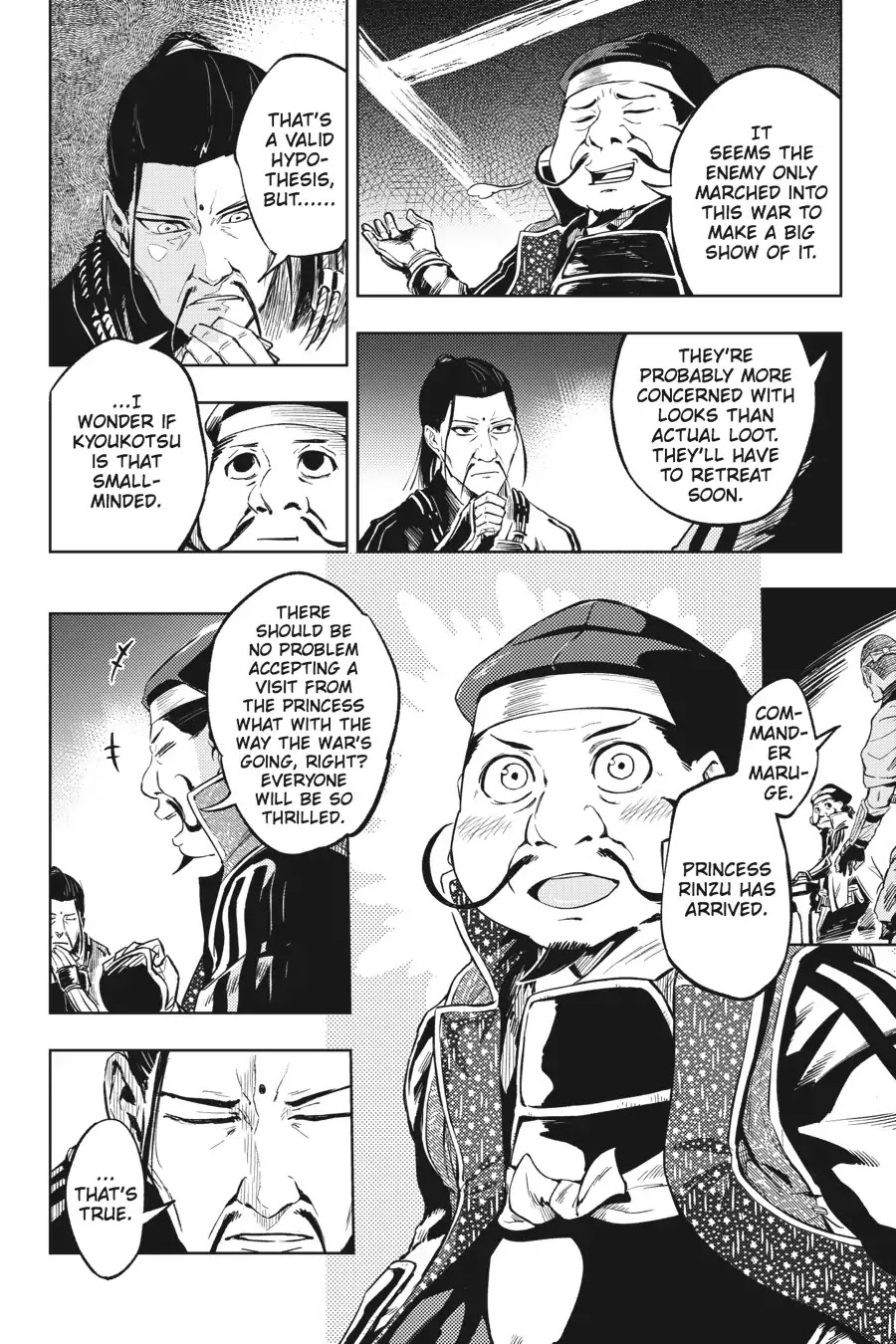 Hinowa ga Yuku Chapter 13 page 30 - Chapter 13