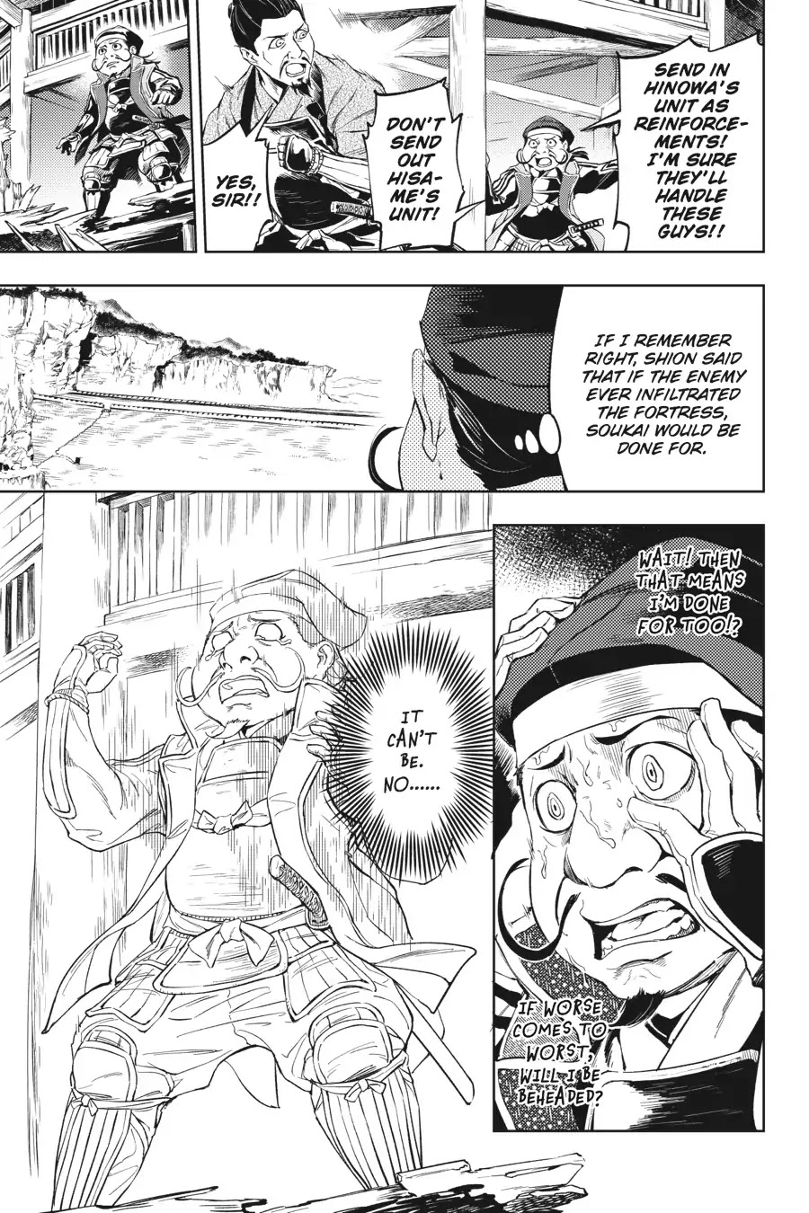 Hinowa ga Yuku Chapter 13 page 4 - Chapter 13