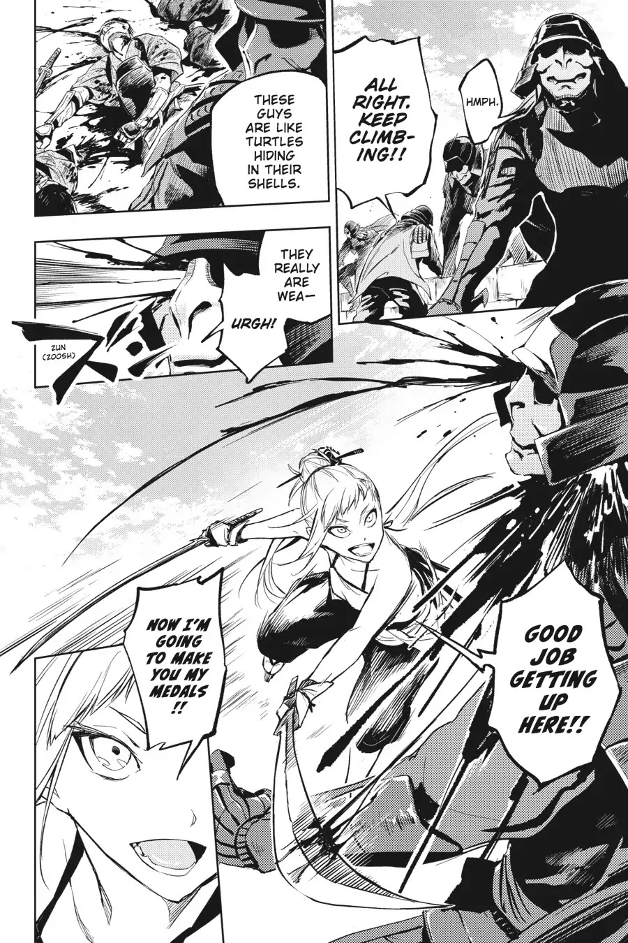 Hinowa ga Yuku Chapter 13 page 7 - Chapter 13