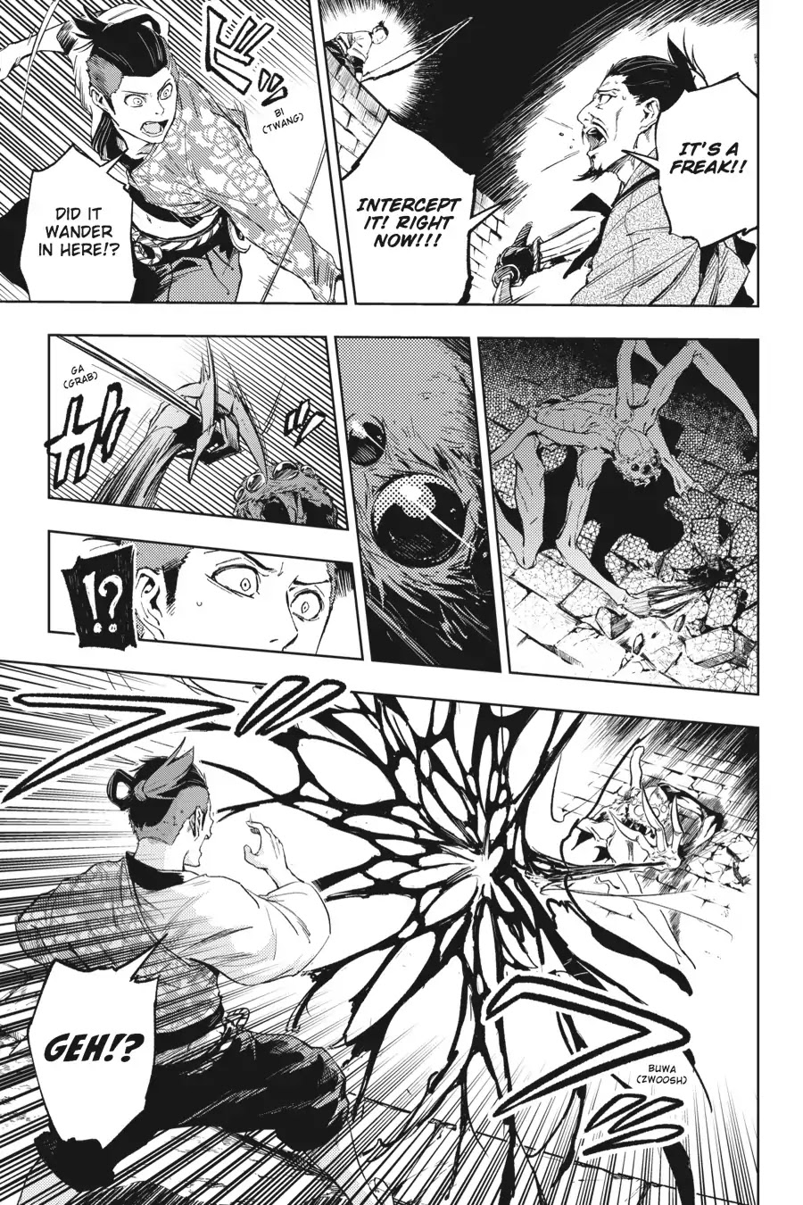 Hinowa ga Yuku Chapter 14 page 20 - Chapter 14