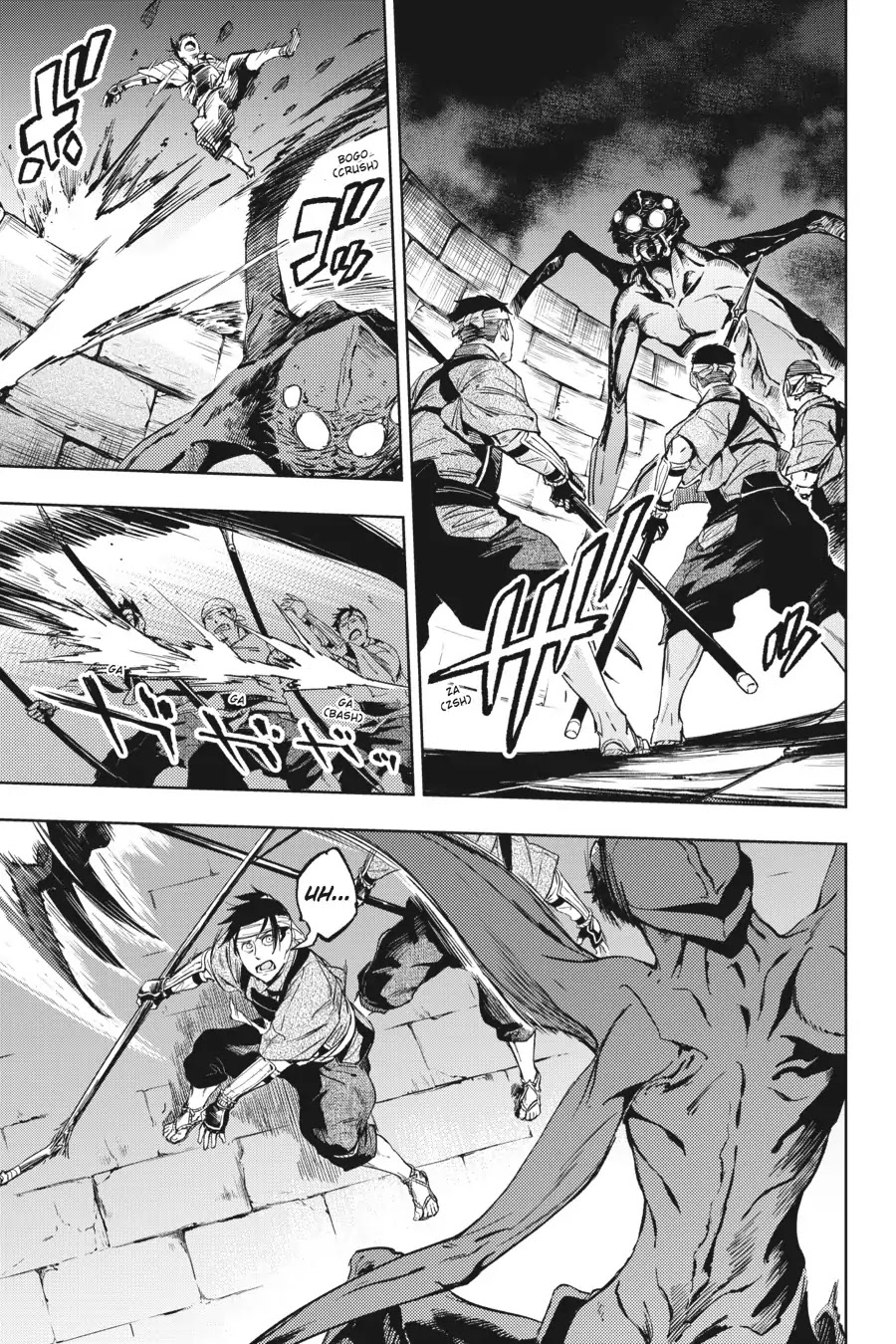 Hinowa ga Yuku Chapter 14 page 22 - Chapter 14